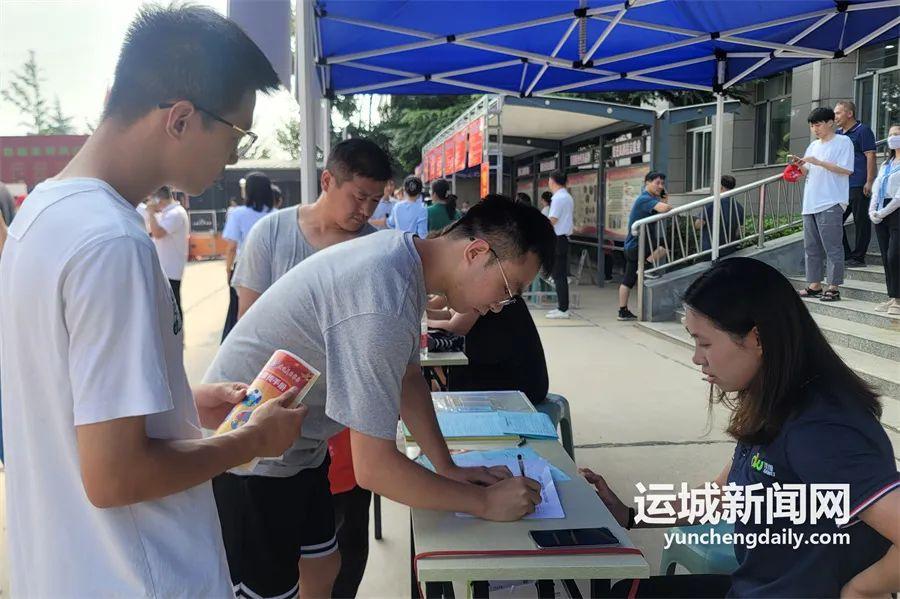 万荣工厂最新招聘及求职全攻略