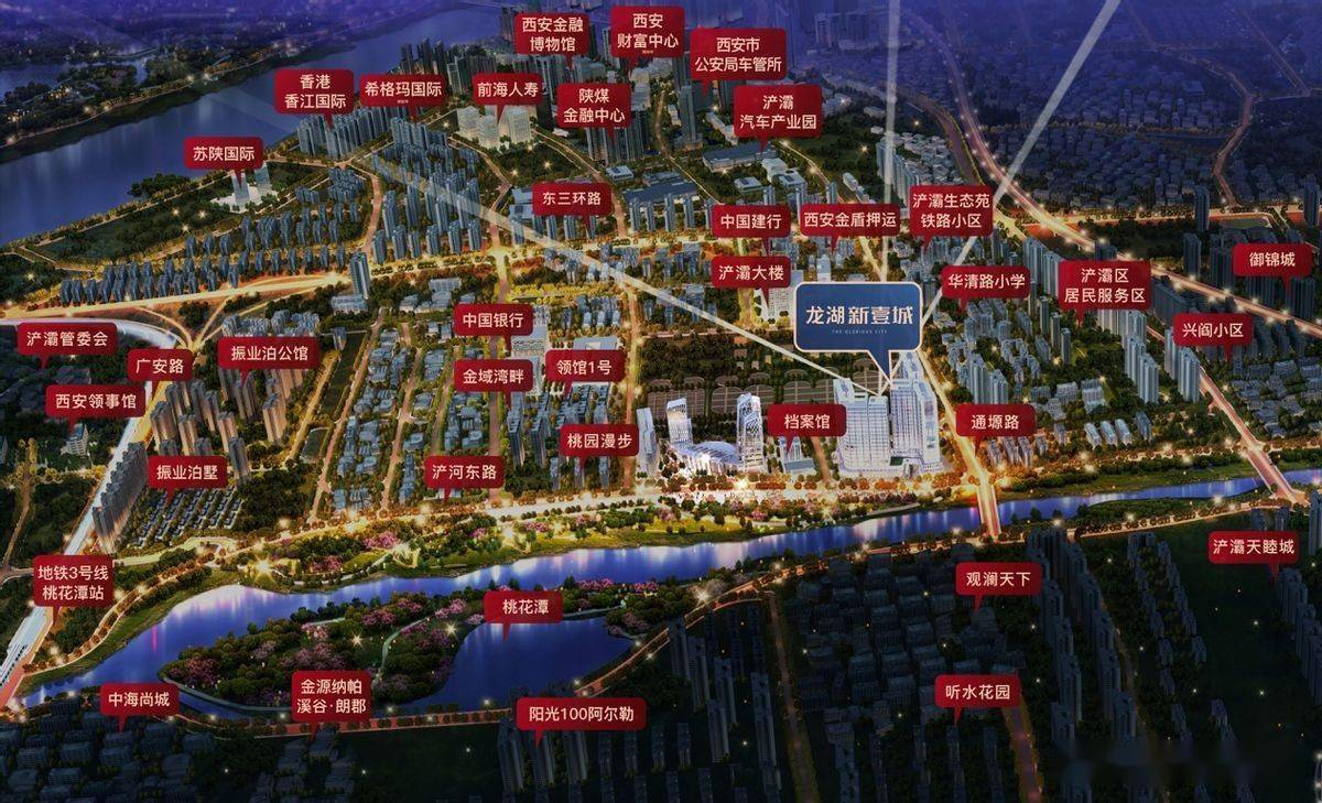 东河区最新招聘信息，时代脉搏下的就业航标