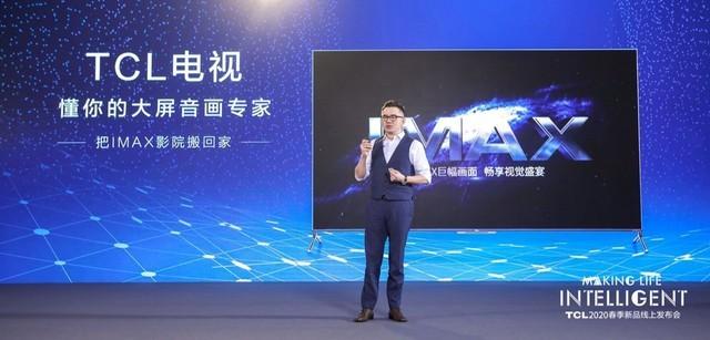 张莹颖最新消息焦点，科技新品改变生活，即刻启程！