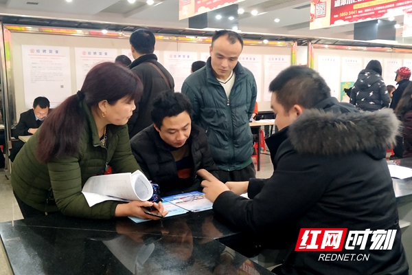 湘潭招聘会最新招聘，时代脉搏与人才交响盛会