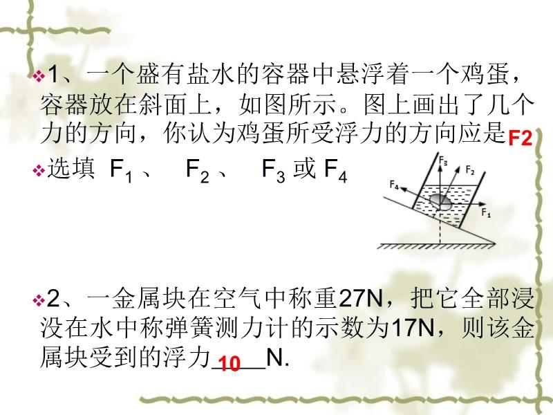 浮力小巷特色小店最新地址揭秘