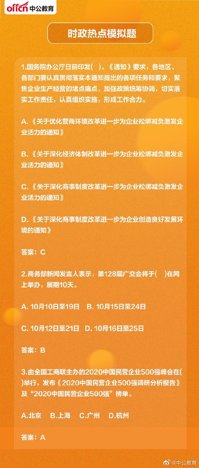 时政热点下的隐秘小巷魅力，一家特色小店的探索之旅