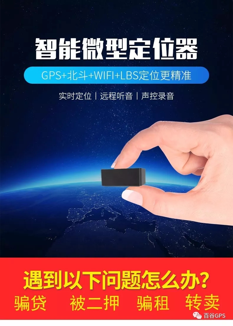 最新防屏蔽技术科普，应用与探讨