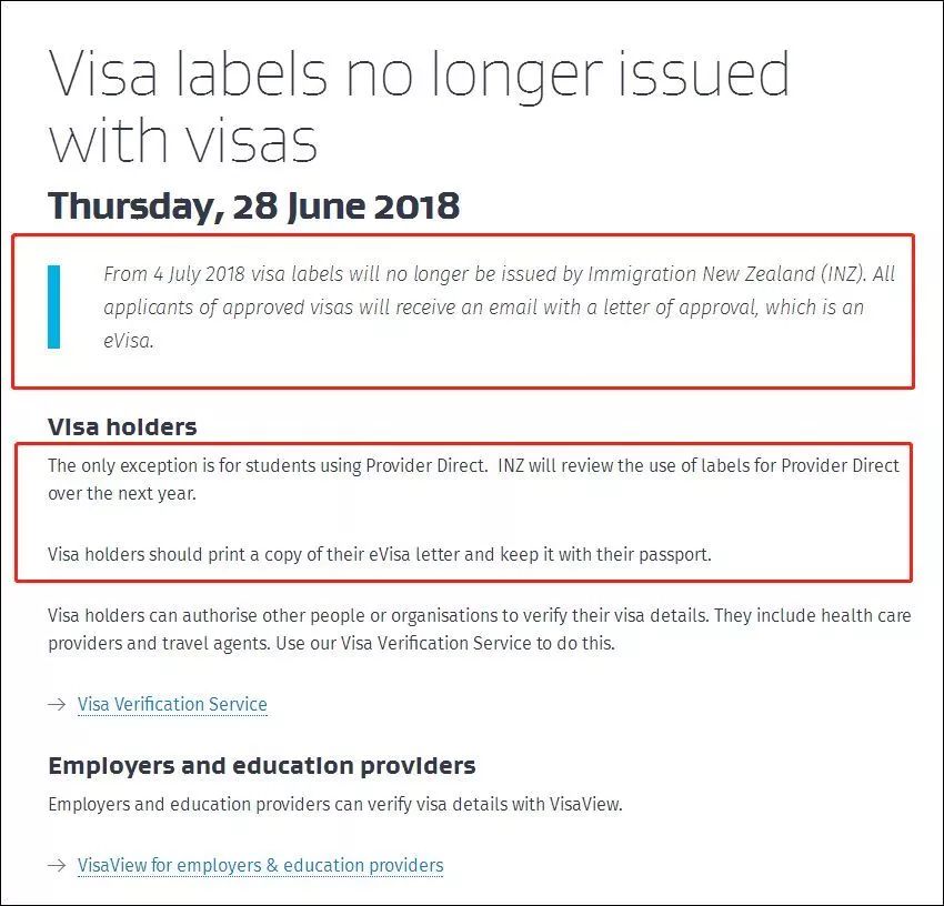 新西兰最新签证动态更新