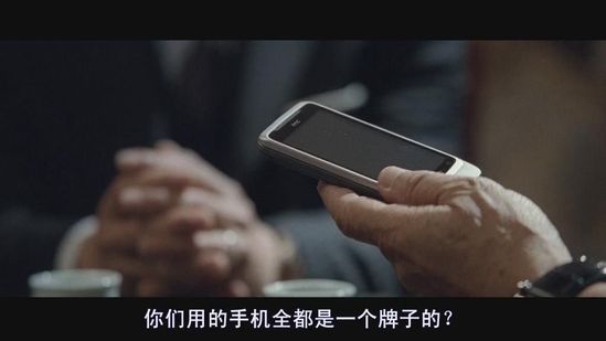 绿意盎然 第3页