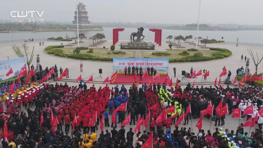 最新成武任务完成或学习技能详细步骤指南