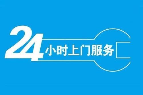 短暂性链接的魅力与挑战，探索最新失效地址的24小时时效