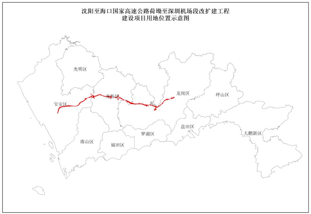 深汕最新进展，探索自然美景的轻松之旅新篇章