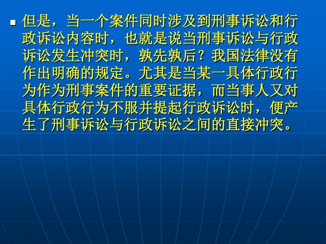 最新法律案件处理指南，从初学者到进阶用户的步骤指南