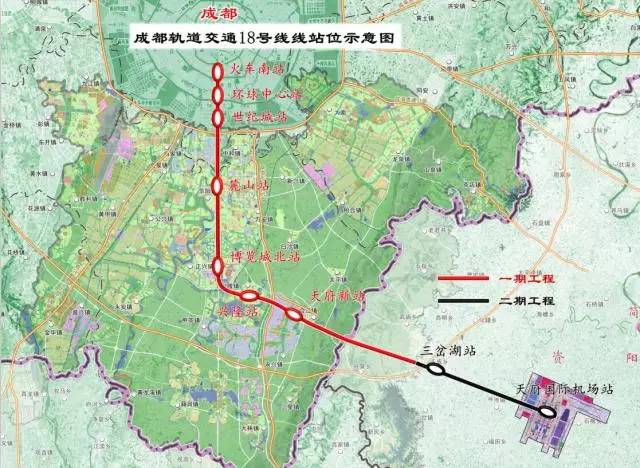 资阳地铁最新动态，驶向未来的列车已鸣笛启程