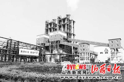 山西铝厂转型升级最新动态与未来发展展望