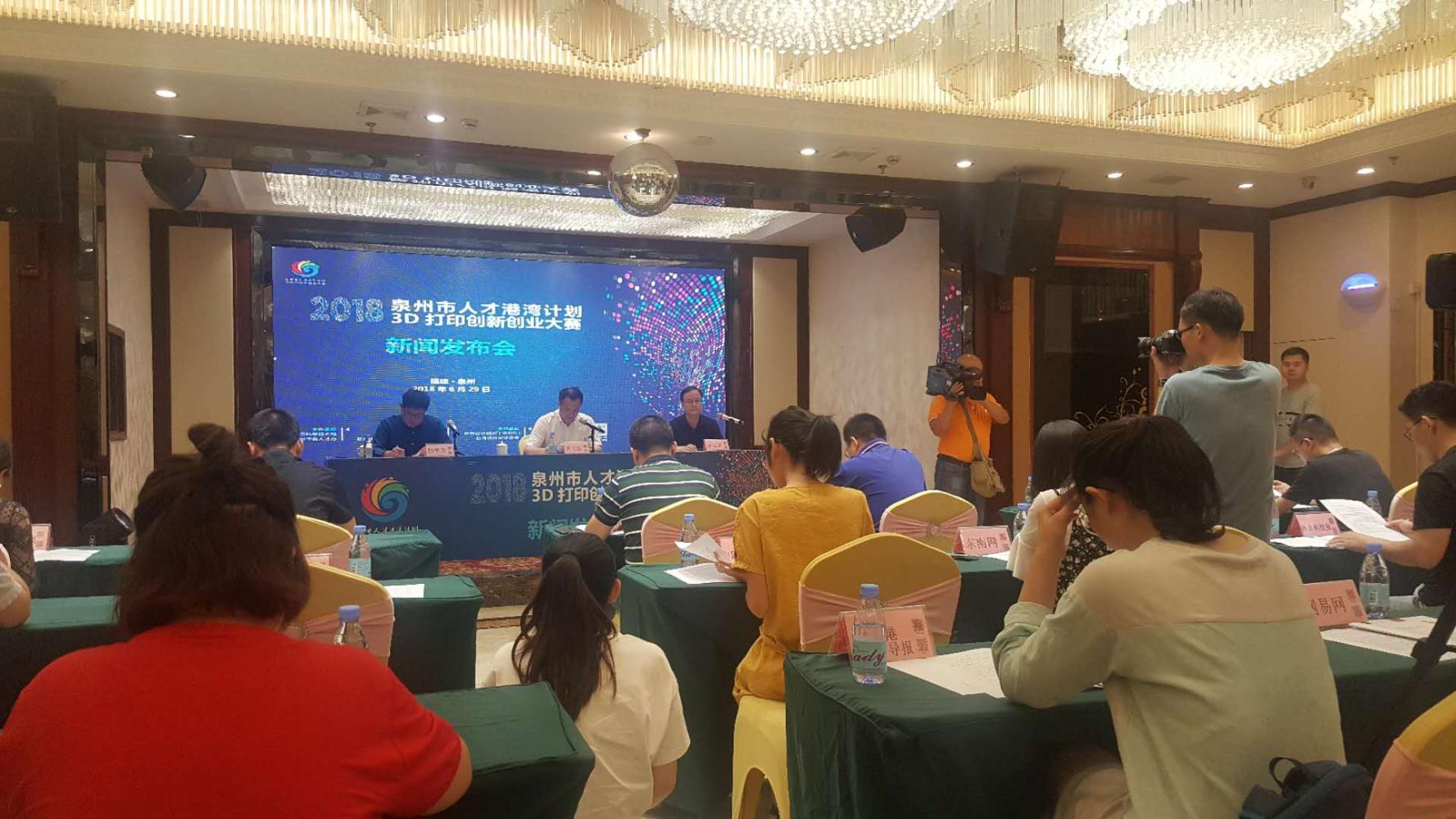 泉州人才网最新招聘，探寻泉州职业发展热门机会