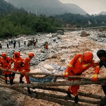 四川地震网最新信息及获取指南