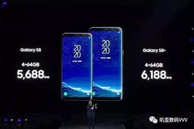 S8最新消息，科技与未来的热议盛宴