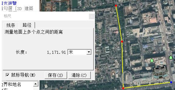 最新谷歌地图下载，城市探险与友情的启程