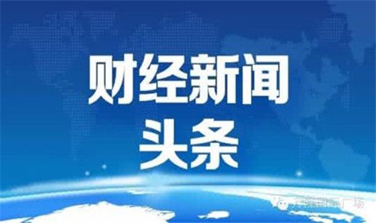 金新农最新动态，变化中的学习力量，成就感的源泉，展现自信之路