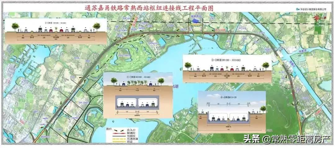 常熟高架最新消息，建设指南与详细步骤解读