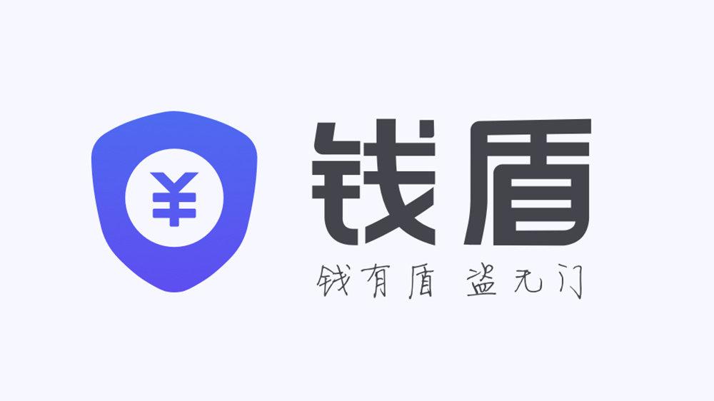 平安最新Logo设计的深度解析，观点与立场表达