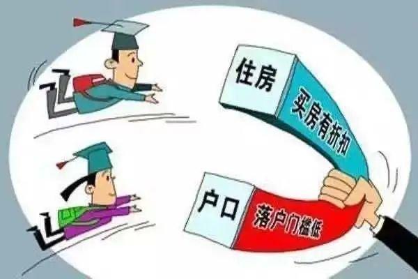 三亚落户最新政策解读，变化中的学习之路与自信的力量