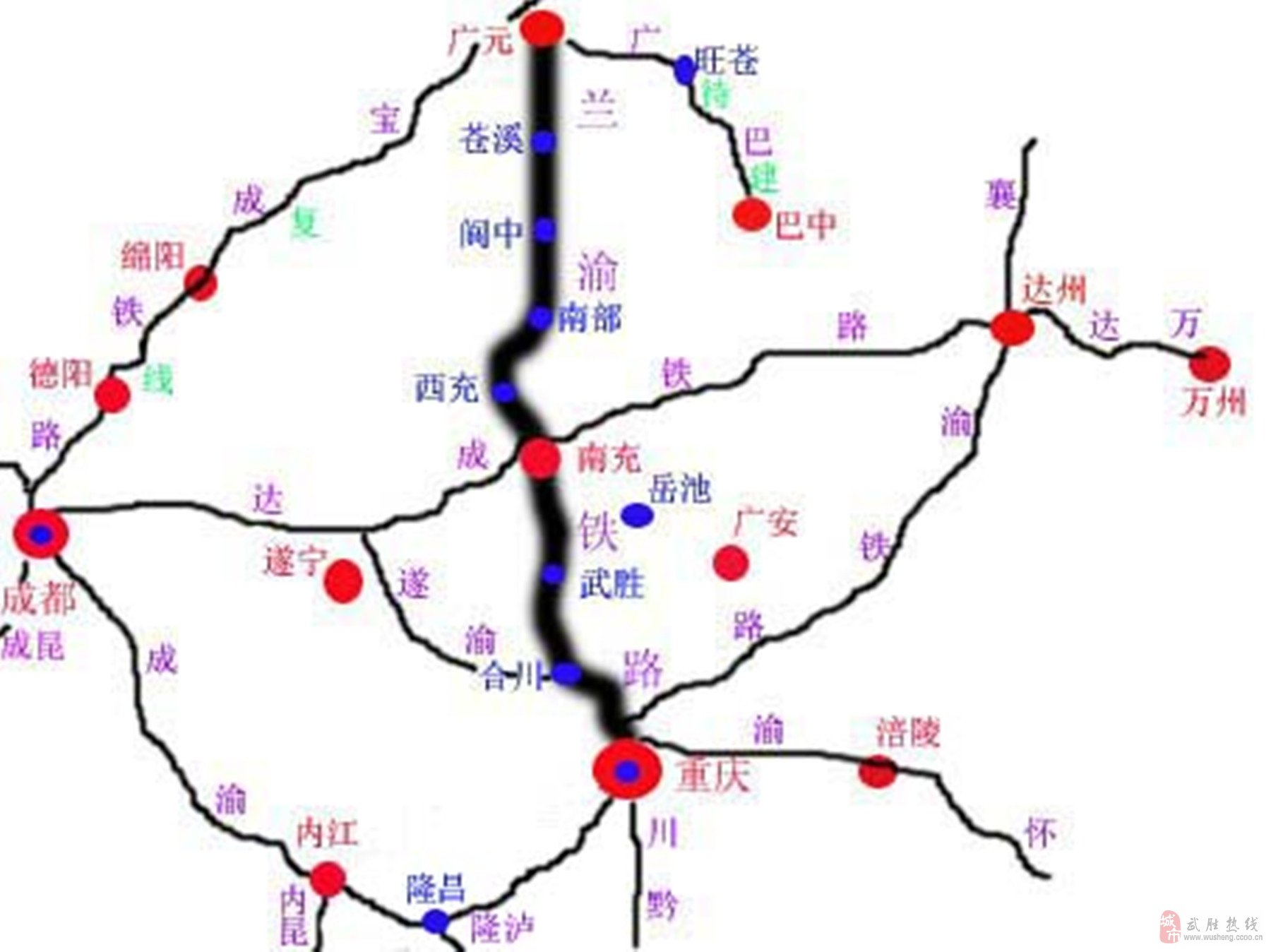 广安铁路最新规划，构建现代化交通网络，助力区域发展提速增效