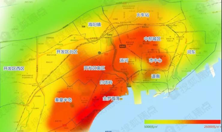 秦皇房价最新动态，背景分析及其影响探讨