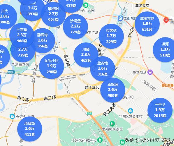 东光二手房最新动态及信息概览