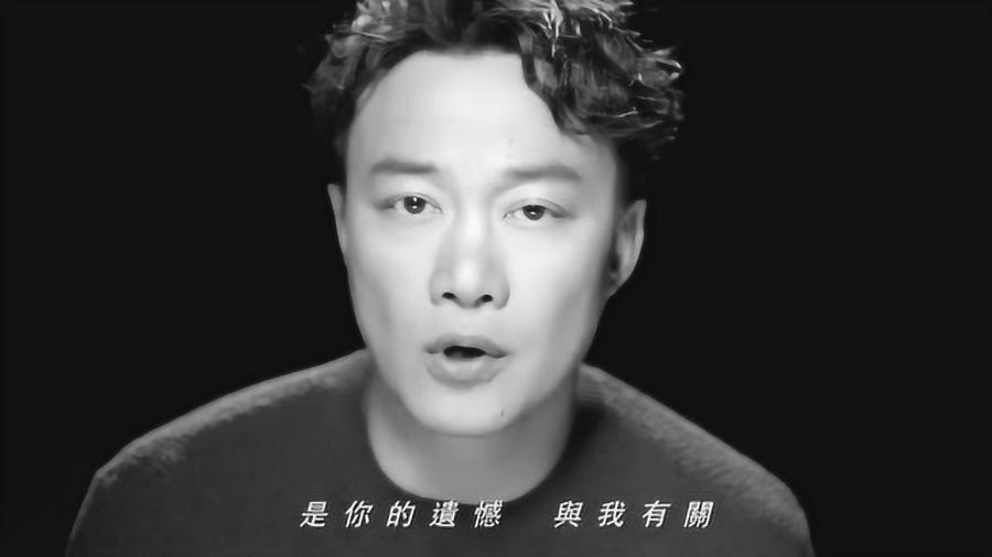 陈奕迅最新单曲，引领音乐新纪元风潮！