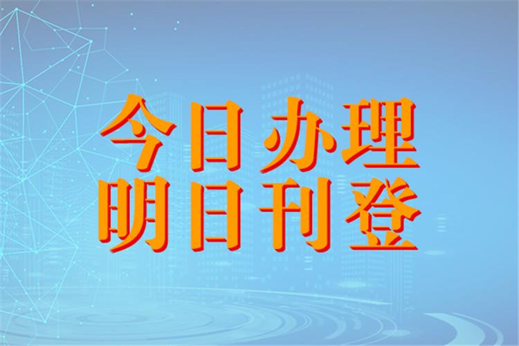 昆明最新新闻头条更新速递