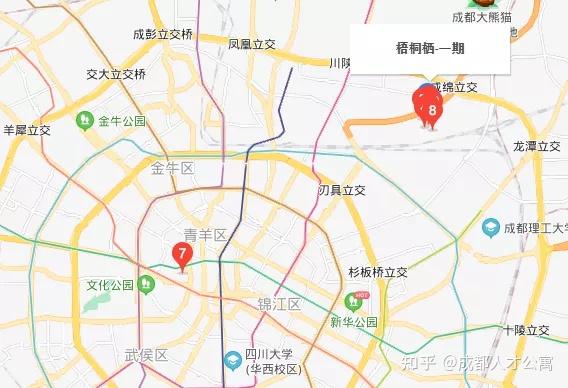 成都成华区最新发展规划概述