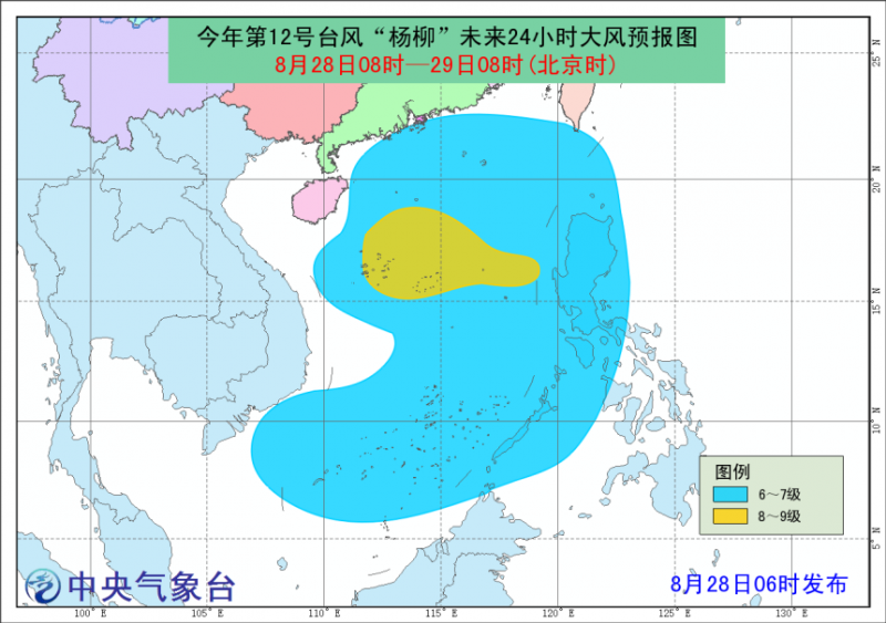 台风背后的力量，学习变化带来的自信与成就感提升最新消息