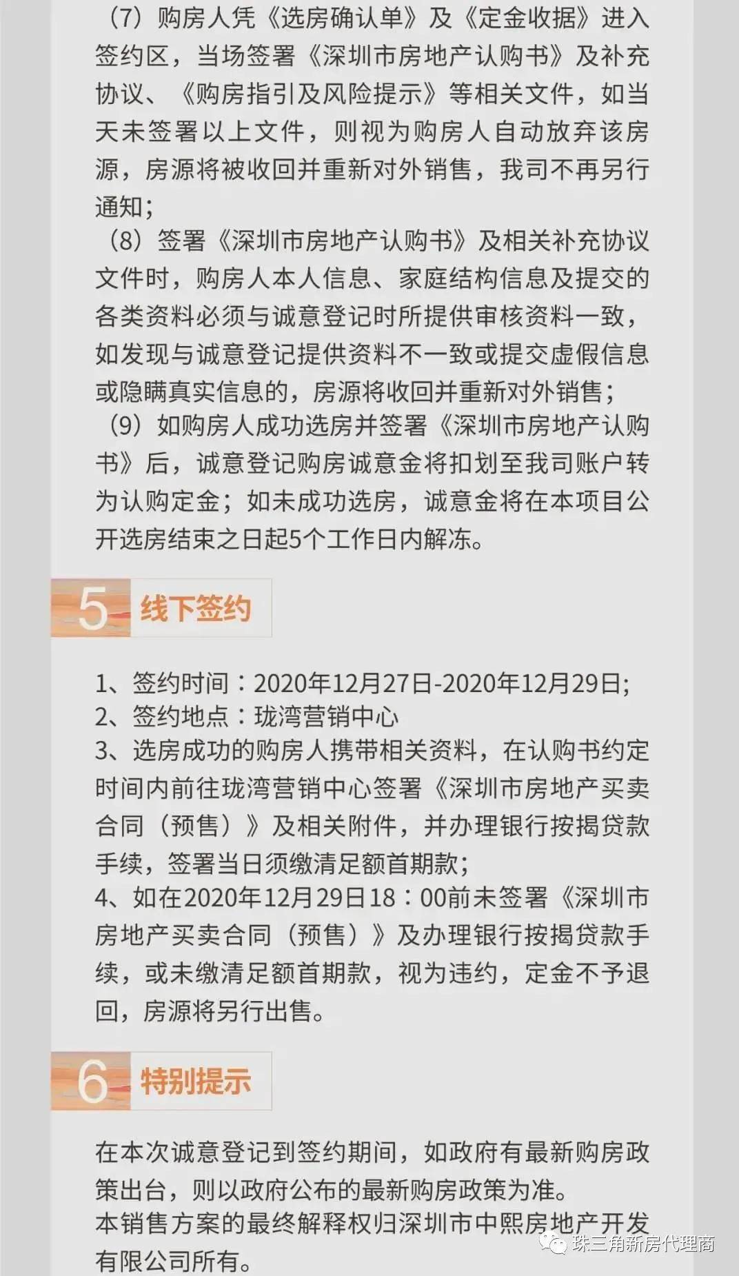 探秘藏于小巷深处的独特风味，19ise最新地址揭晓