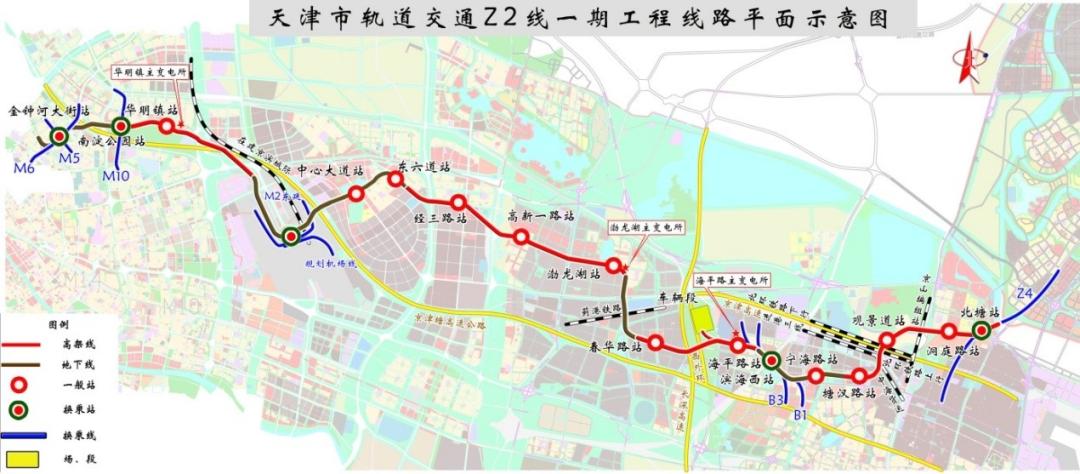 天津地铁Z2线最新动态揭秘