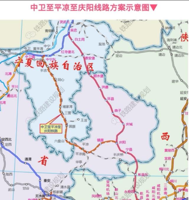 兰合铁路最新进展，小巷中的铁路情怀与美食探秘