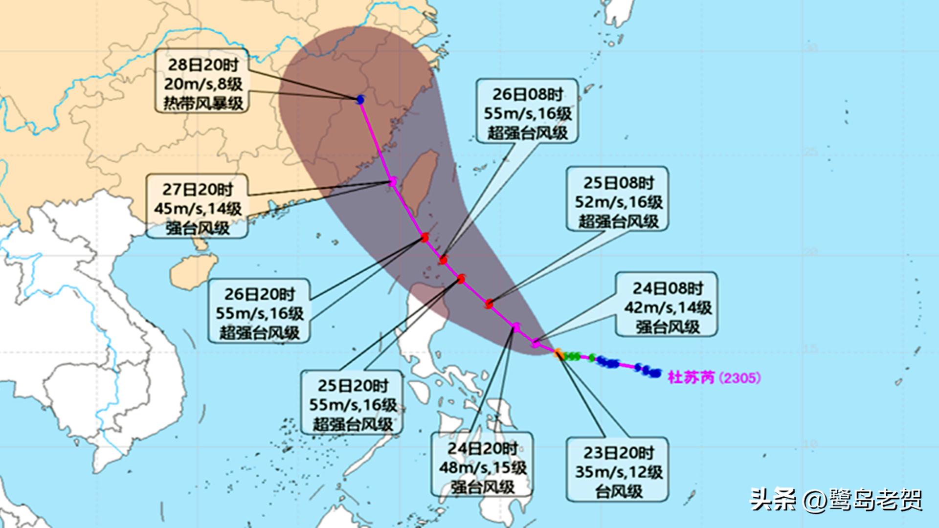 科技引领掌控天气之旅，最新台风路径图发布