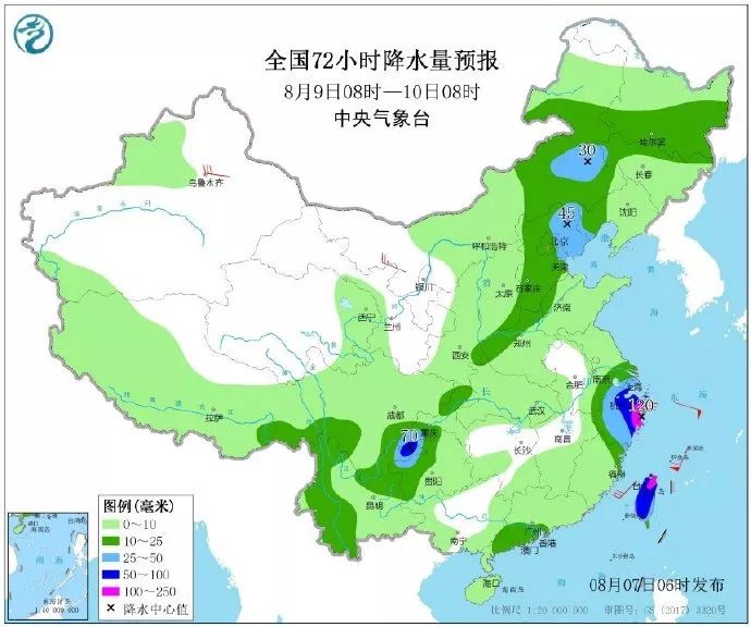 天气预报更新，台风最新动态及风暴演变与影响全解析