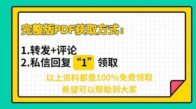 Python最新版本的温馨家园，探索新功能的魔法旅程