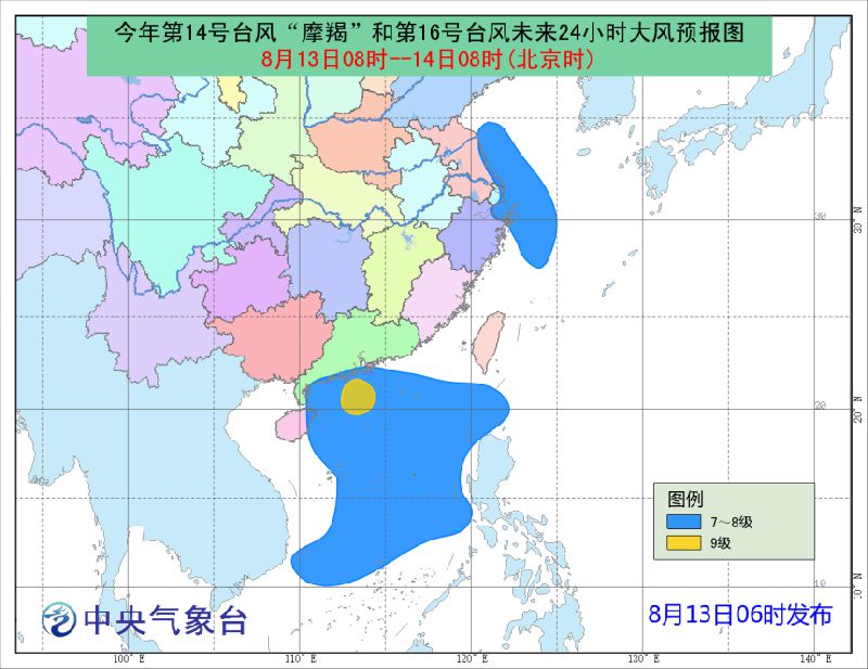 揭秘台风猛如虎，最新关于第16号台风消息速递