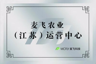 阜宁人才网最新招聘启事，新机遇等你来挑战！