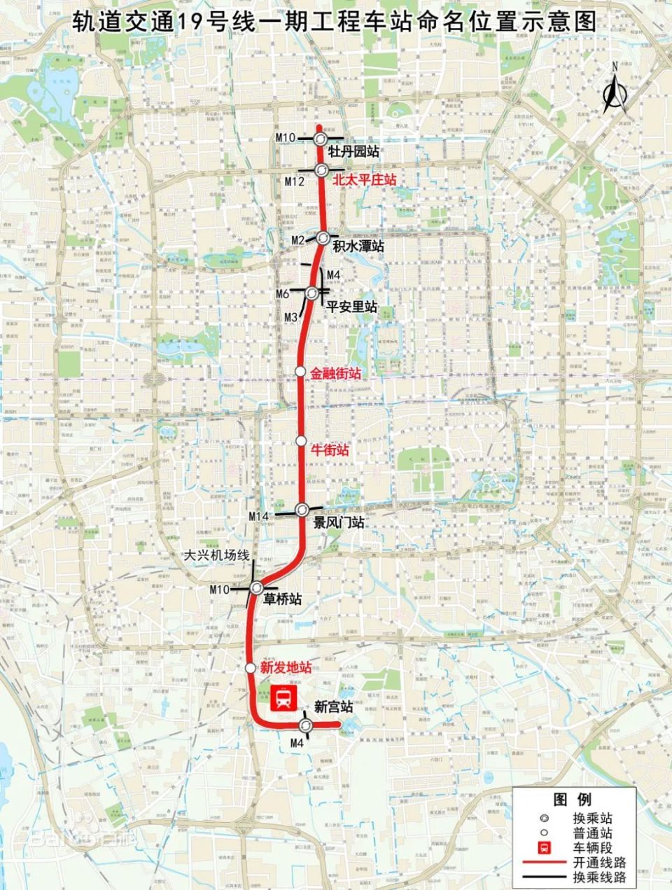 北京地铁22号线最新线路图探秘，城市隐秘小店揭秘之旅