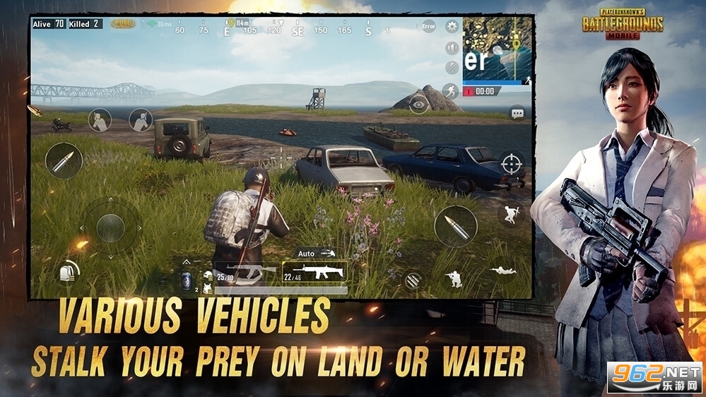 PUBG最新版下载，变化中的学习之旅，成就感的源泉