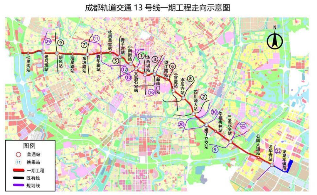 成都地铁13号线最新动态，未来通勤的新标杆