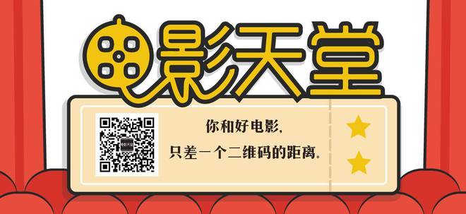 关于AV天堂的友情与陪伴故事，寻找快乐源泉的新地址（涉黄内容警示）