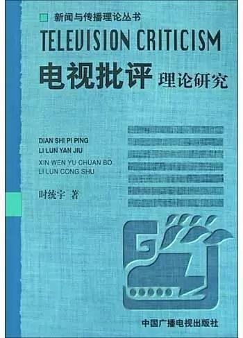 小红书分享，最新理论片震撼来袭，领略魅力风采！