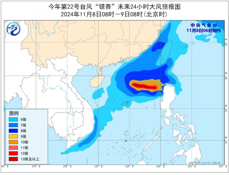 广州台风最新动态及观点阐述分析