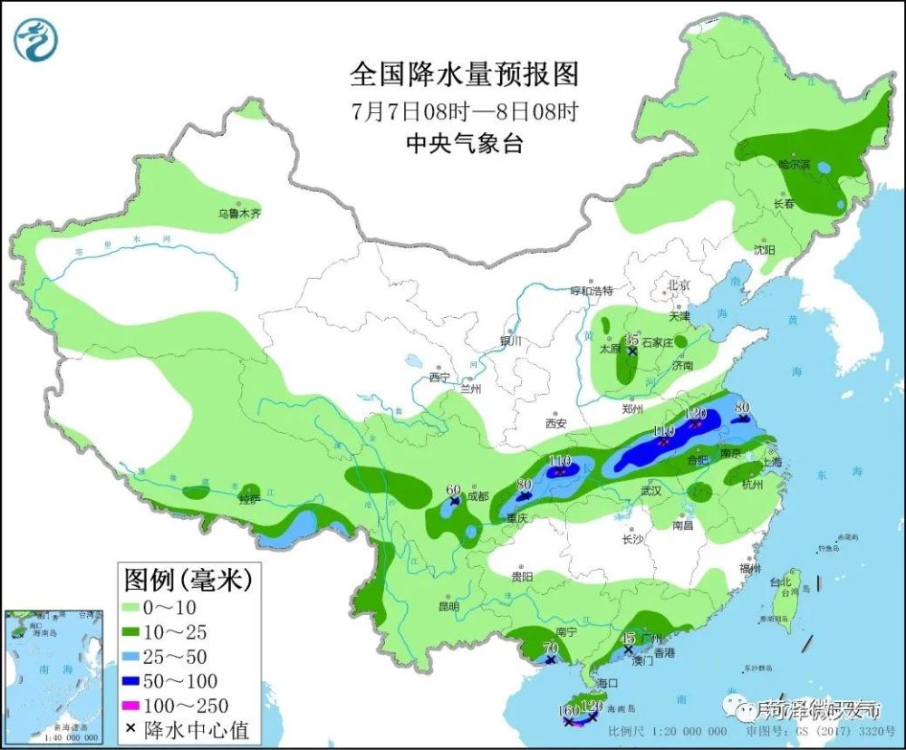 菏泽最新天气预报，获取指南及详细预测