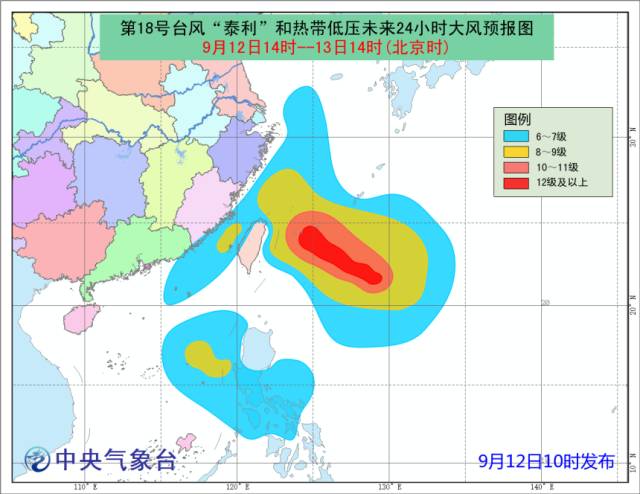 温州台风最新路径，探索自然美景与内心平静的旅程