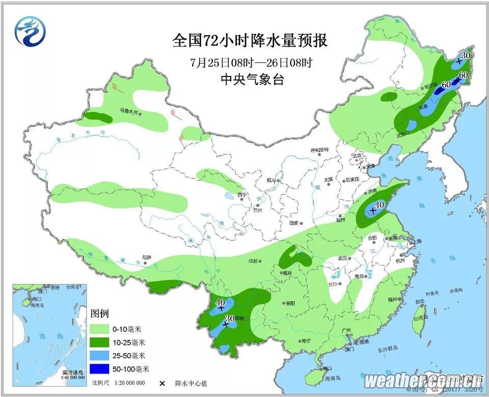 枣庄天气预报，启程探索自然美景的旅程！