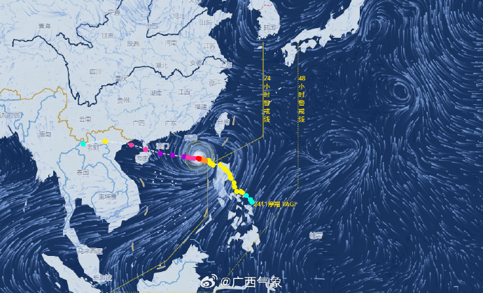 第11号台风实时更新，最新动态与消息汇总