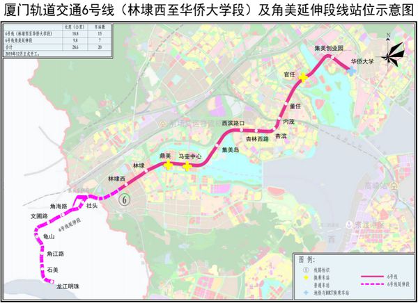 同安地铁最新规划深度解析与观点阐述